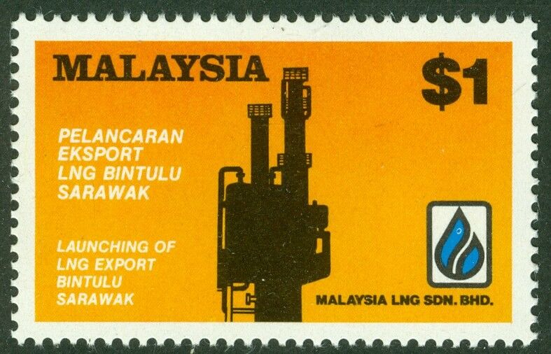 Edw1949sell : Malaysia 1983 Scott #256a Perf 13½ Very Fine, Mint Nh. Catalog $60